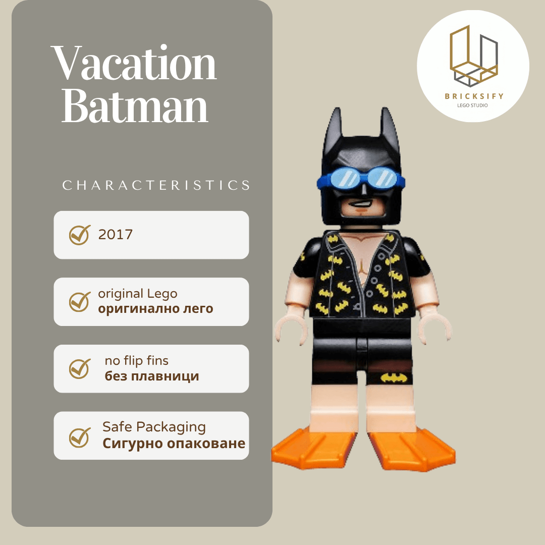 Vacantion Batman coltlbm-5 СПОЯС И ПЛАВНИЦИ