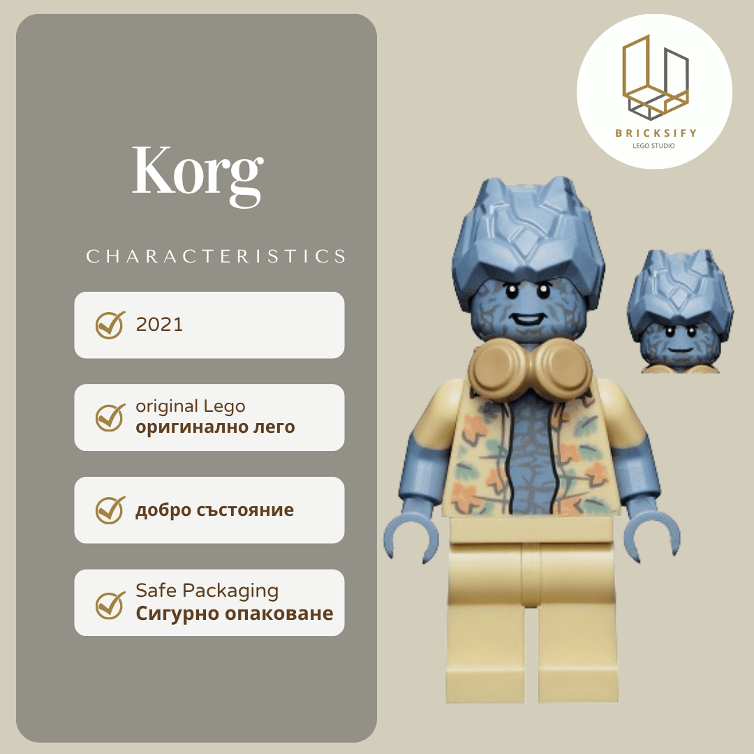 Korg 0752