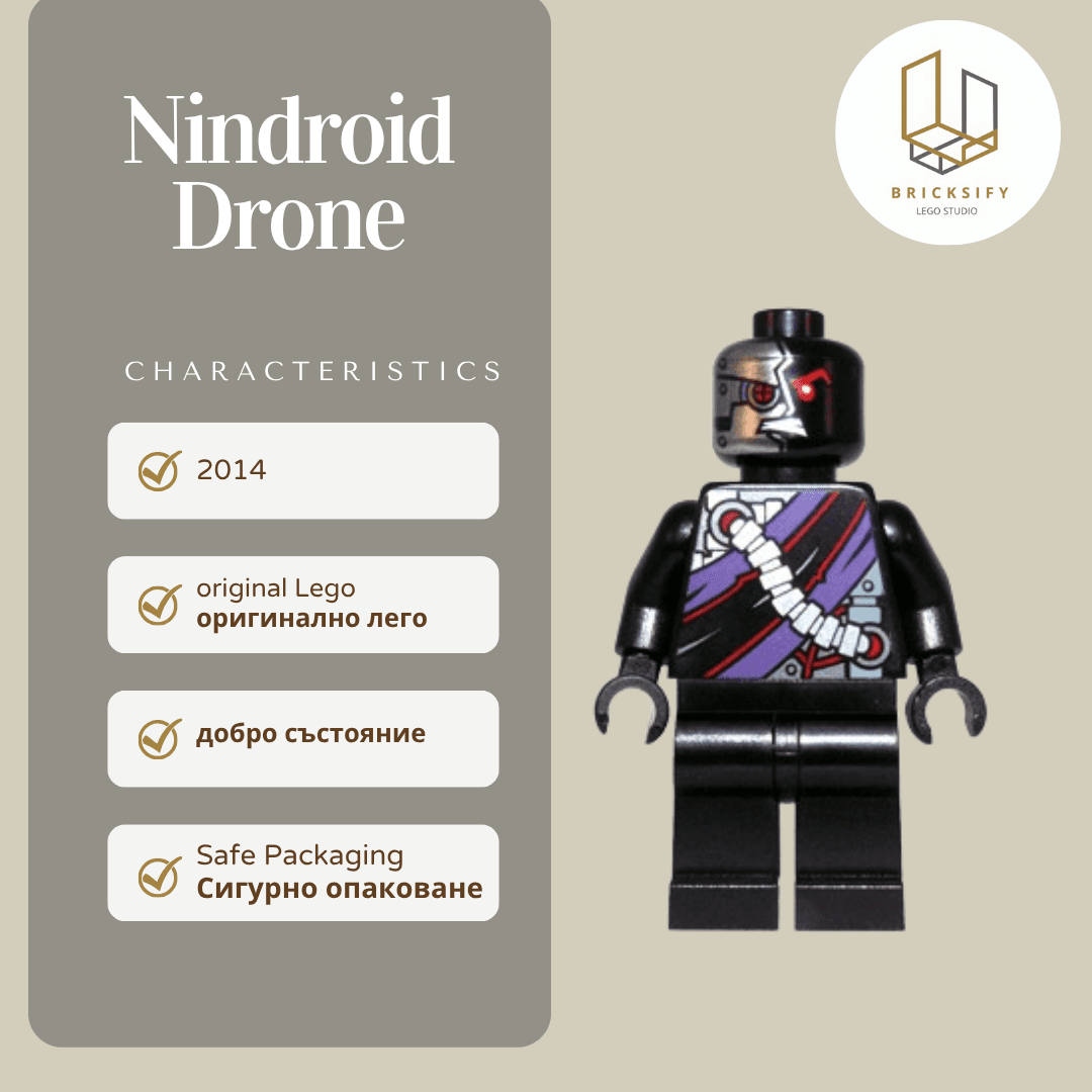 Nindroid 093