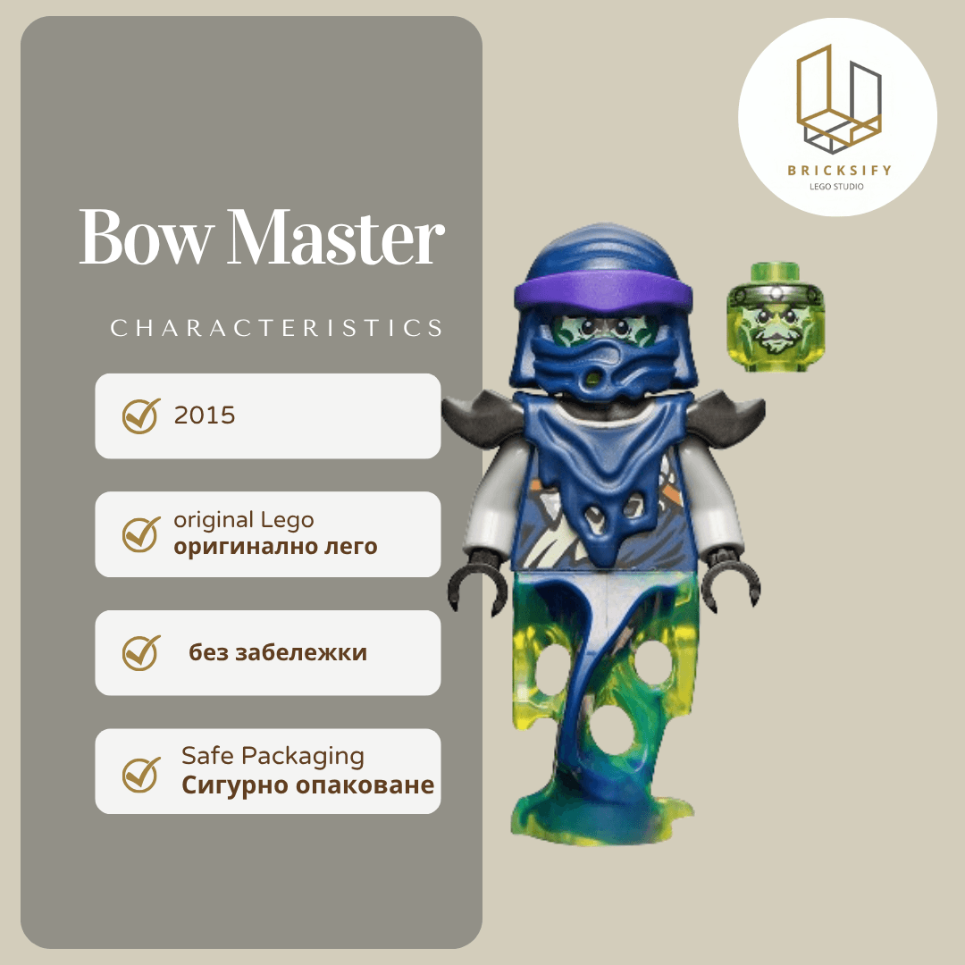 Bow Master 143