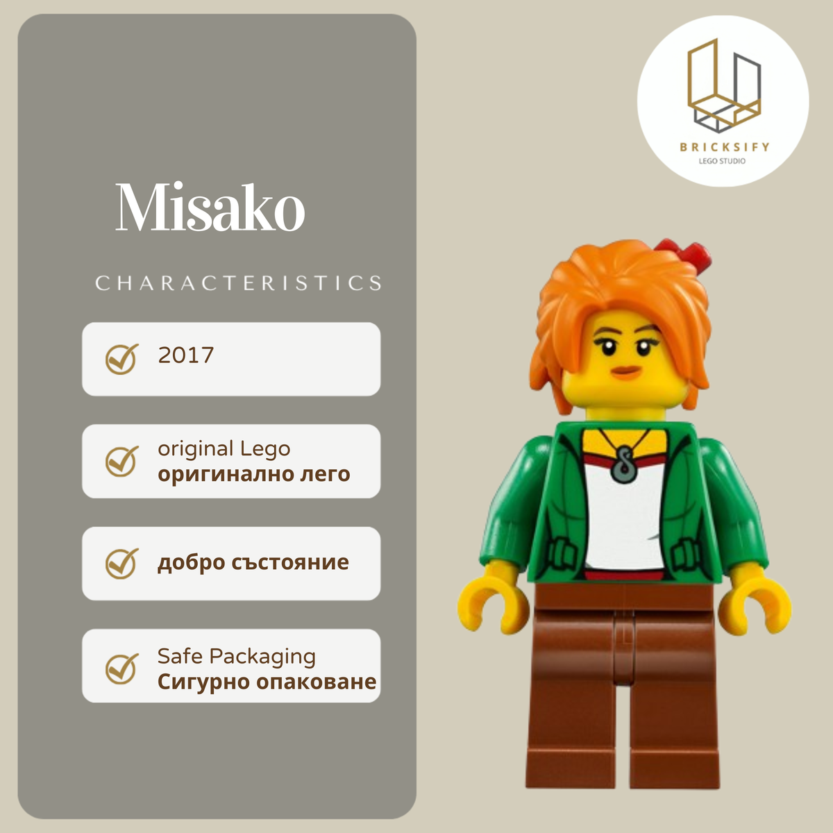 Misako 0340