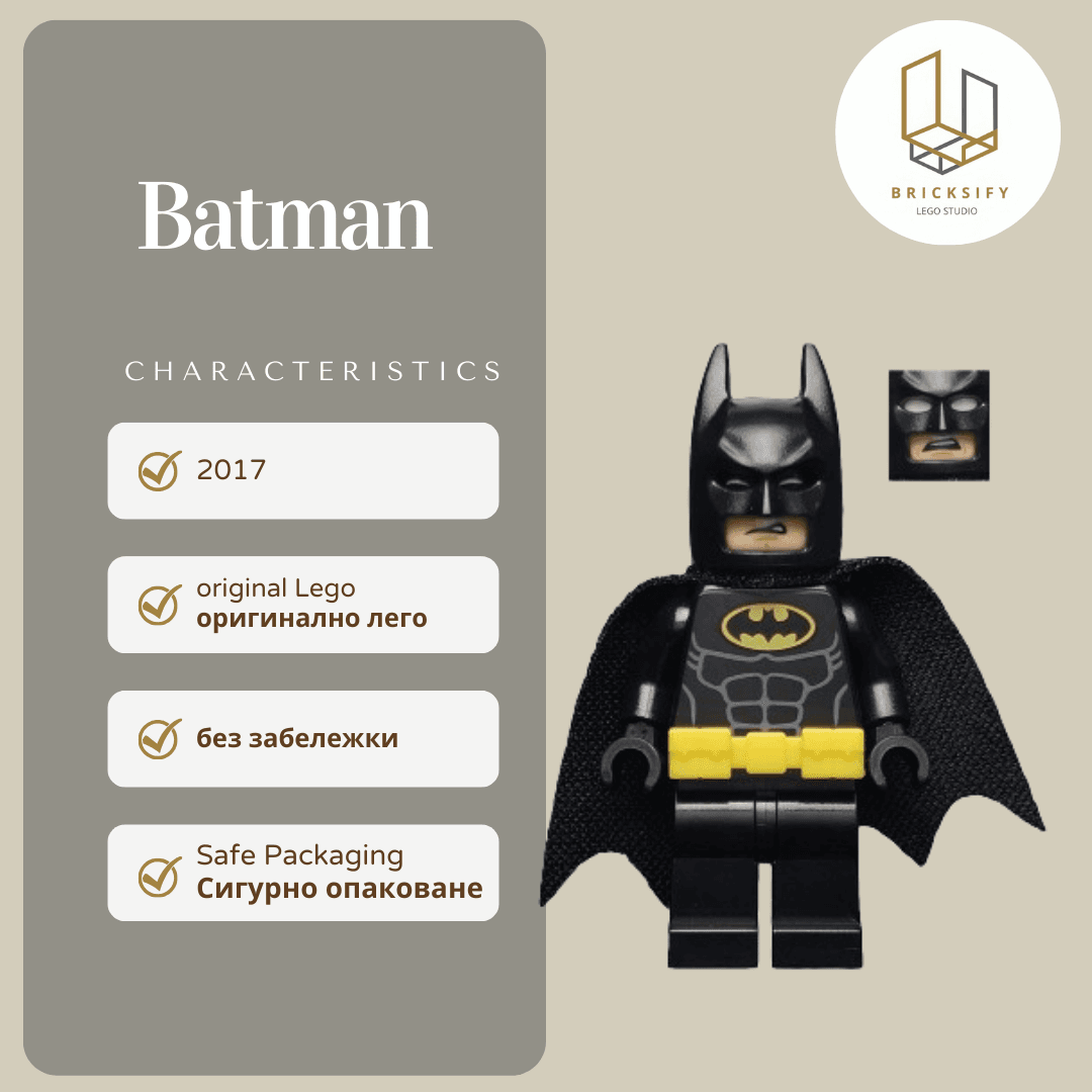 batman
