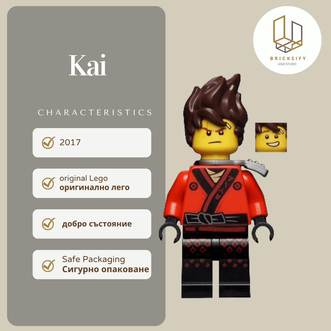 Kai 0360 ЦВЕТА НА НАРАМЕННИКА ВАРИРА