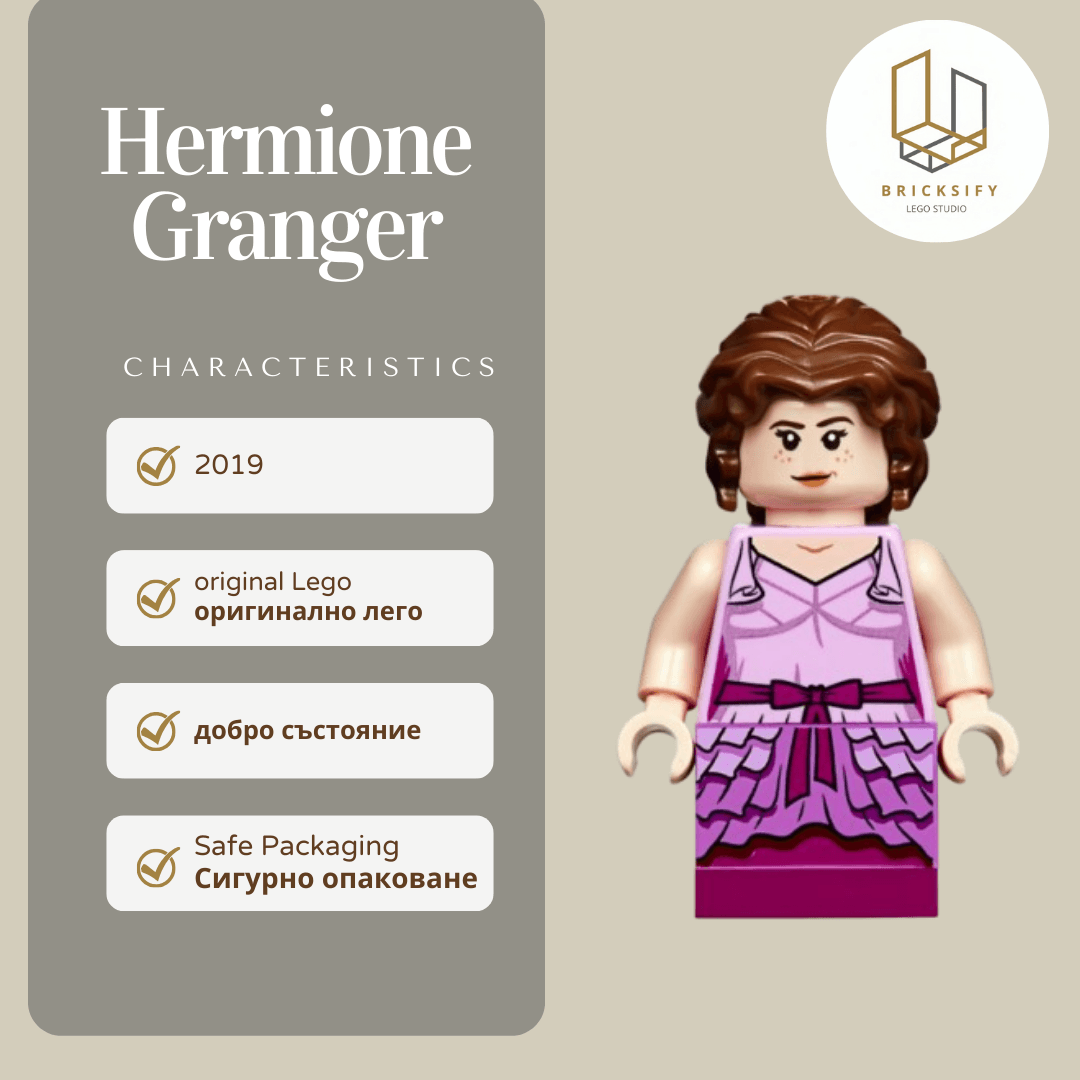 Hermione 186