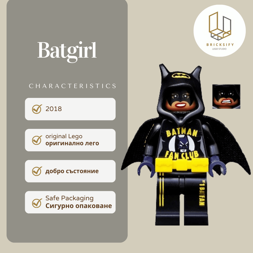 Bat March  35