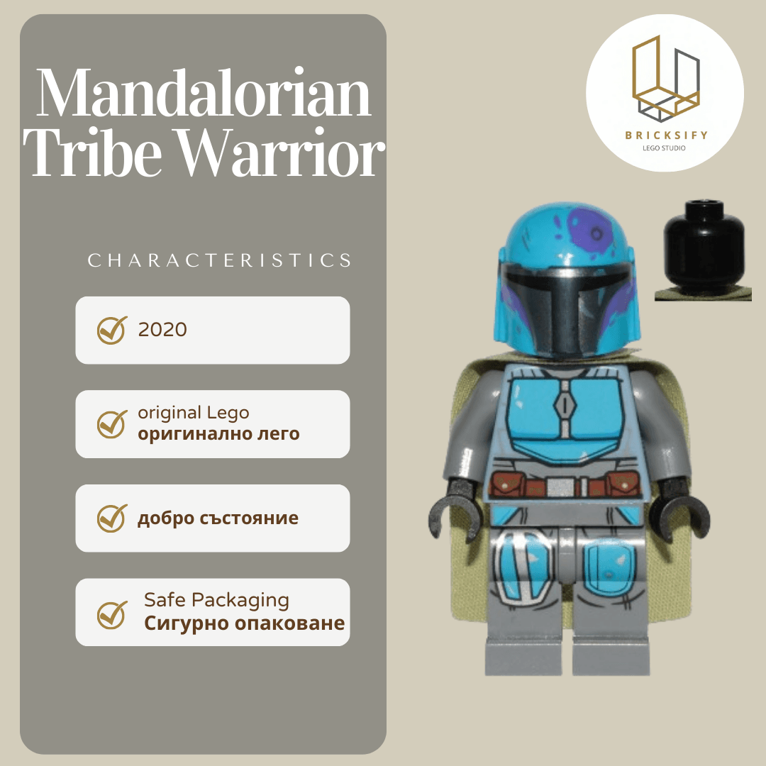 Mandalorian sw1080