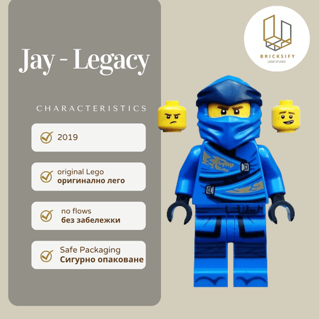 Jay legacy 0489