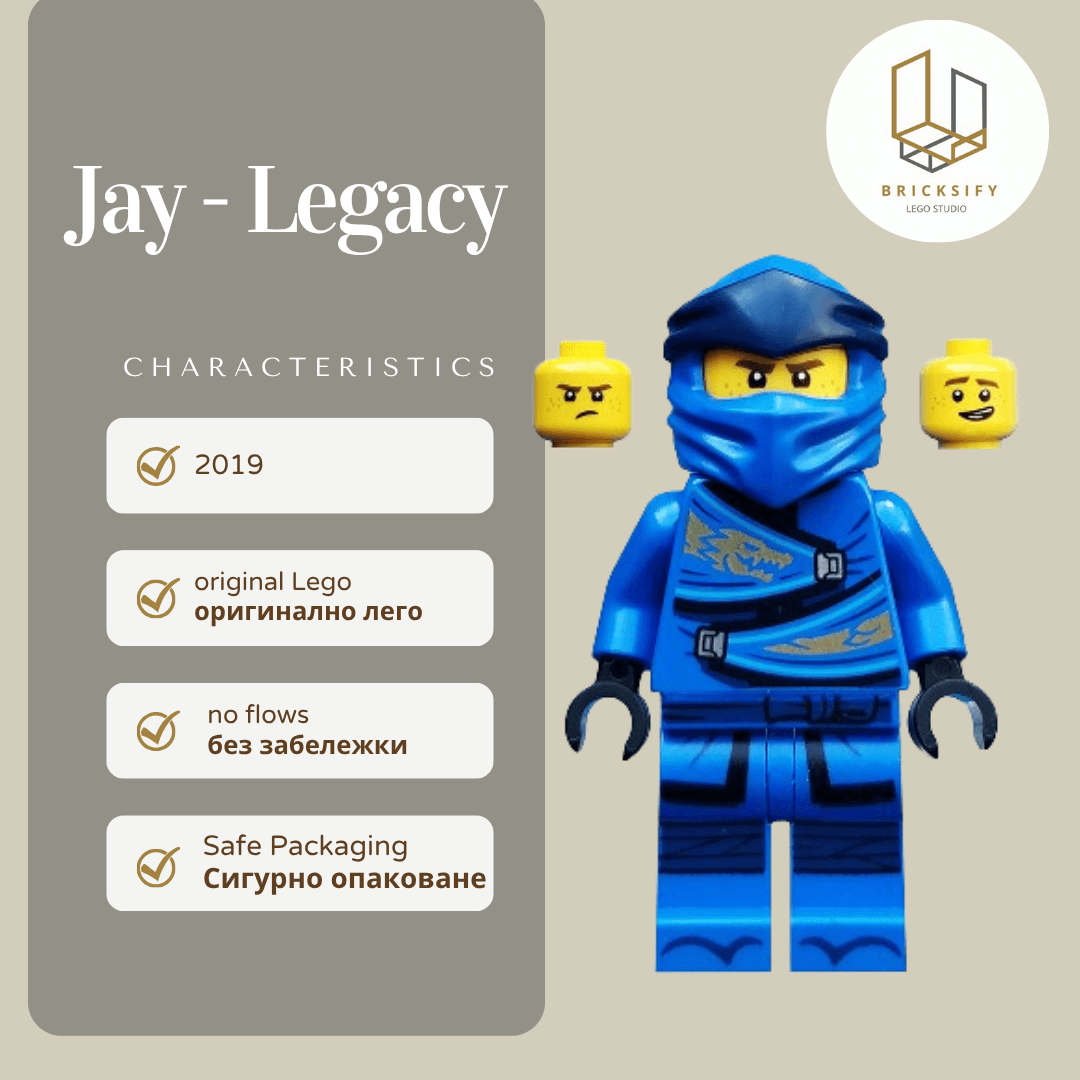 Jay legacy 0489