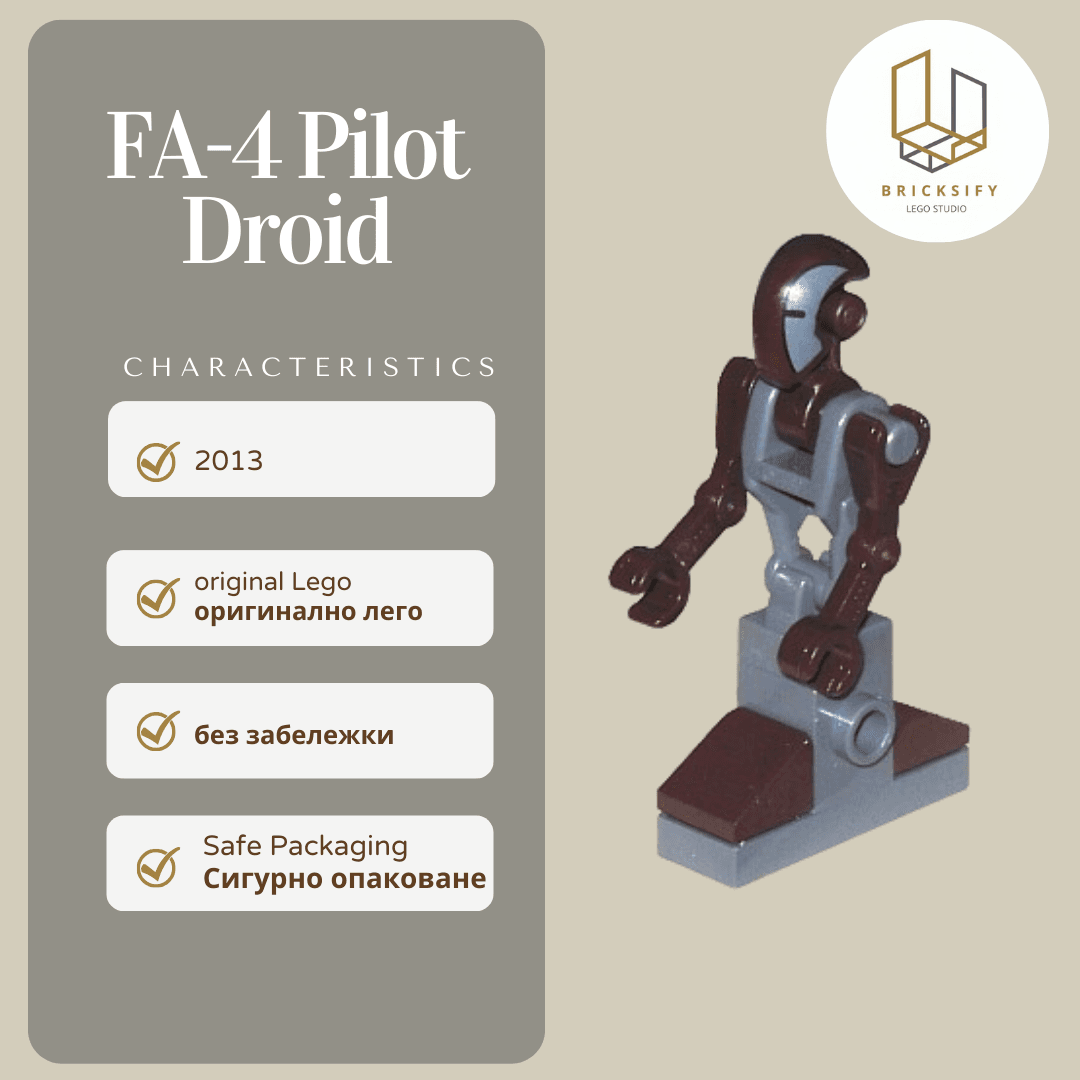 Fa-4Pilot