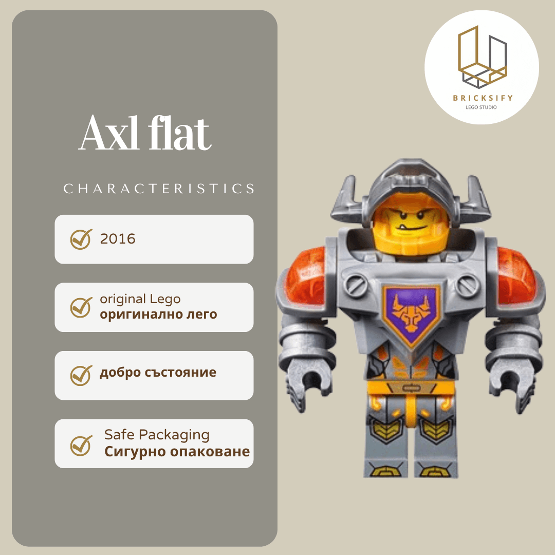 Axl -Flat nex007