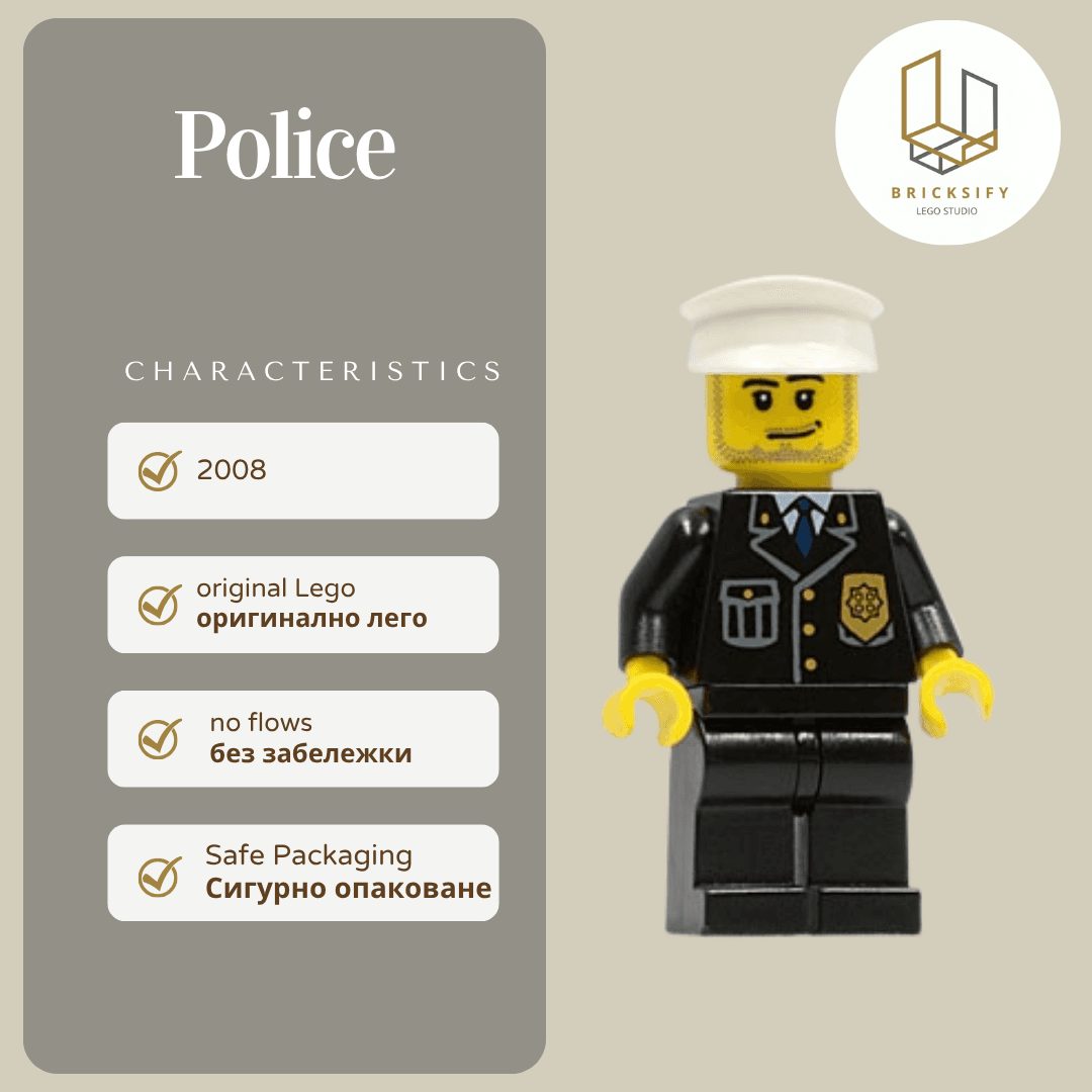 Police 99