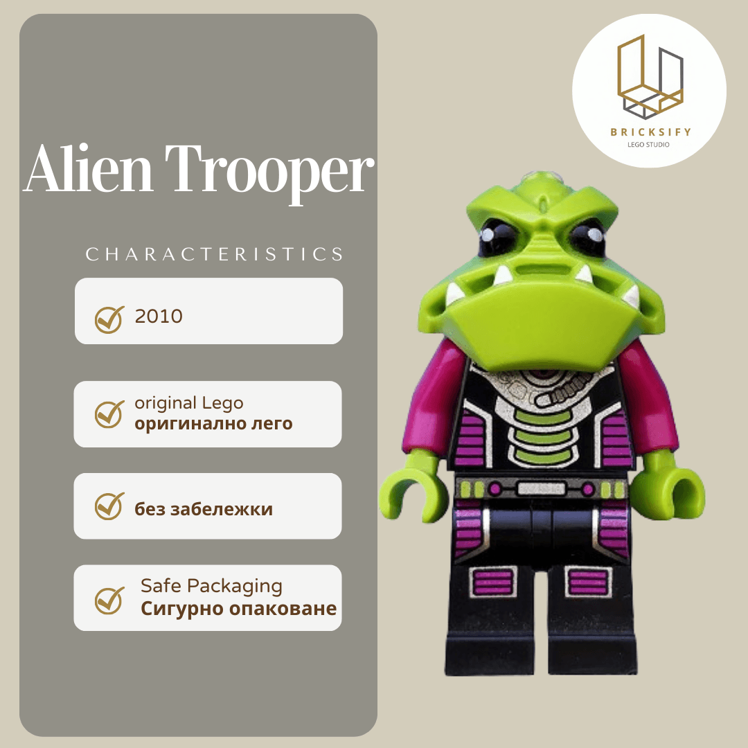 Alien Trooper ac003