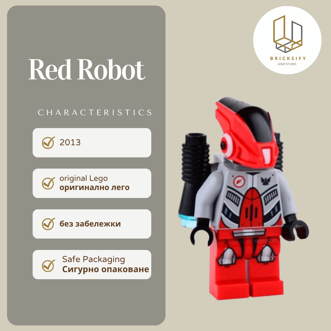 Red Robot БЕЗ РАНИЦА gs006