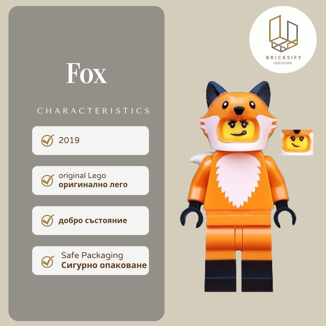 Fox col355 Малка забележка на уста