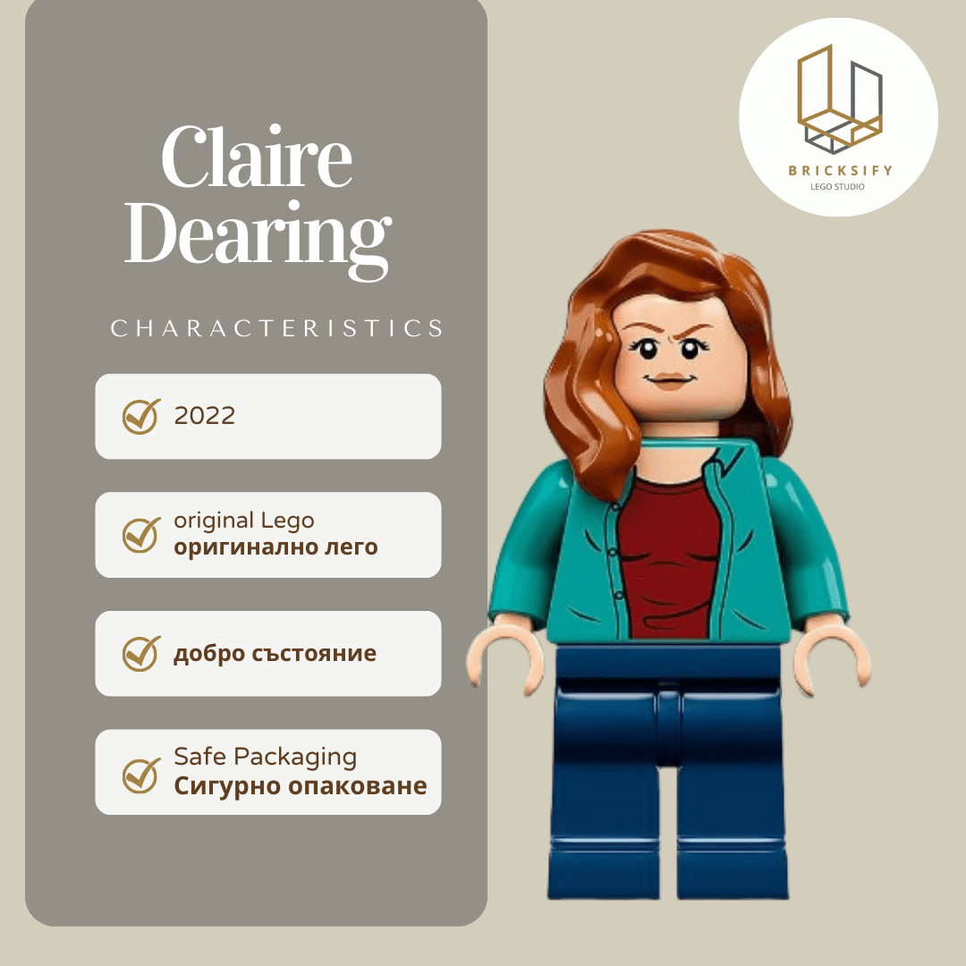 Claire Dearing 079
