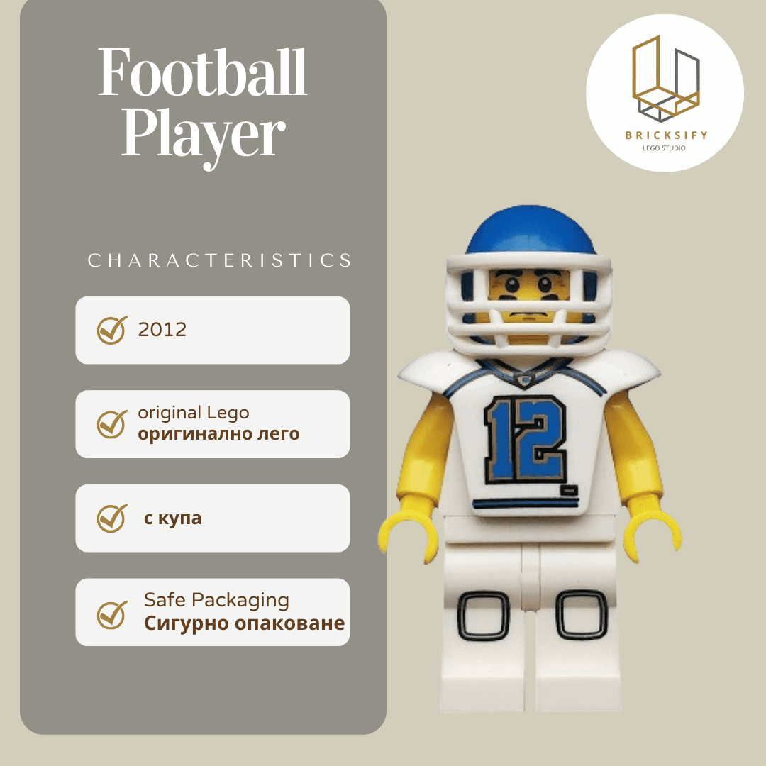 Football Player col117