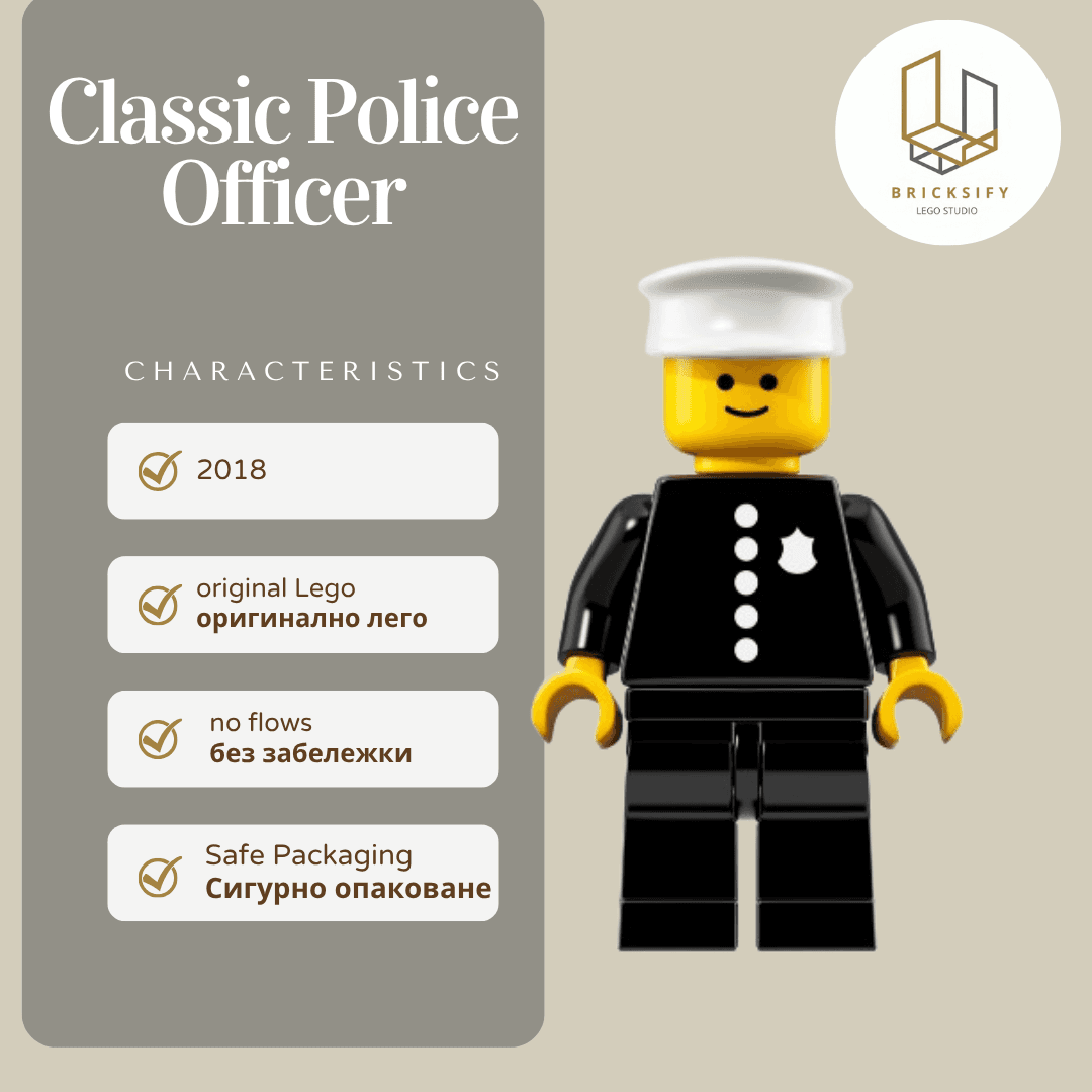 Classic Police Officer col329