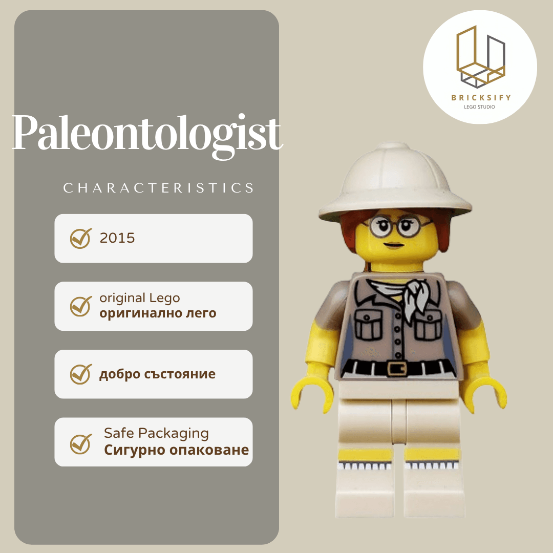Paleontologist col200