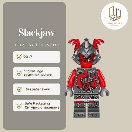 Slackjaw 0275