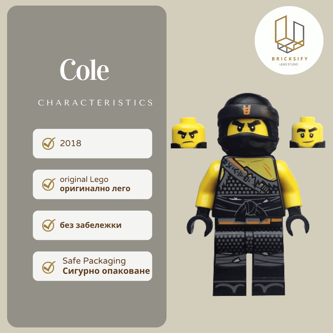 Cole 460