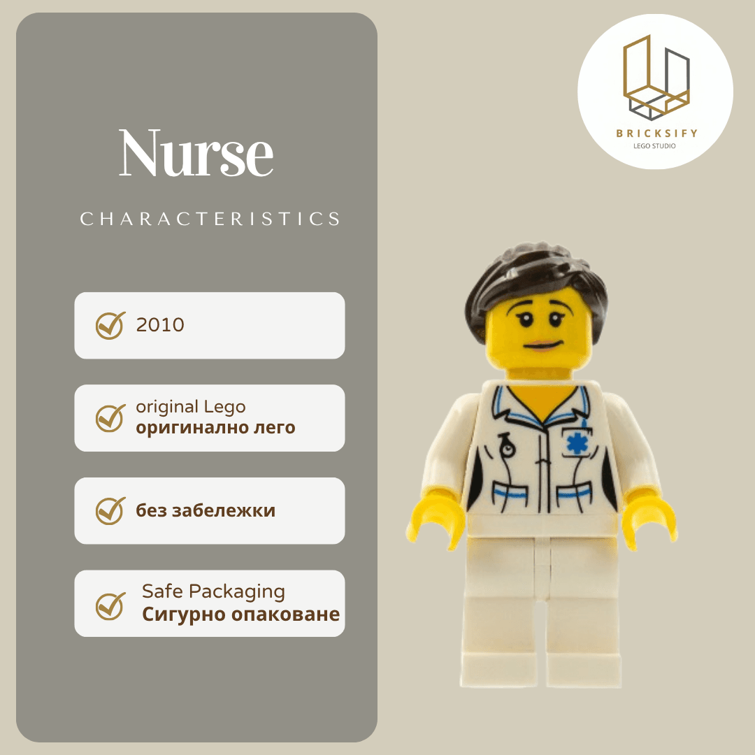 Nurse col011