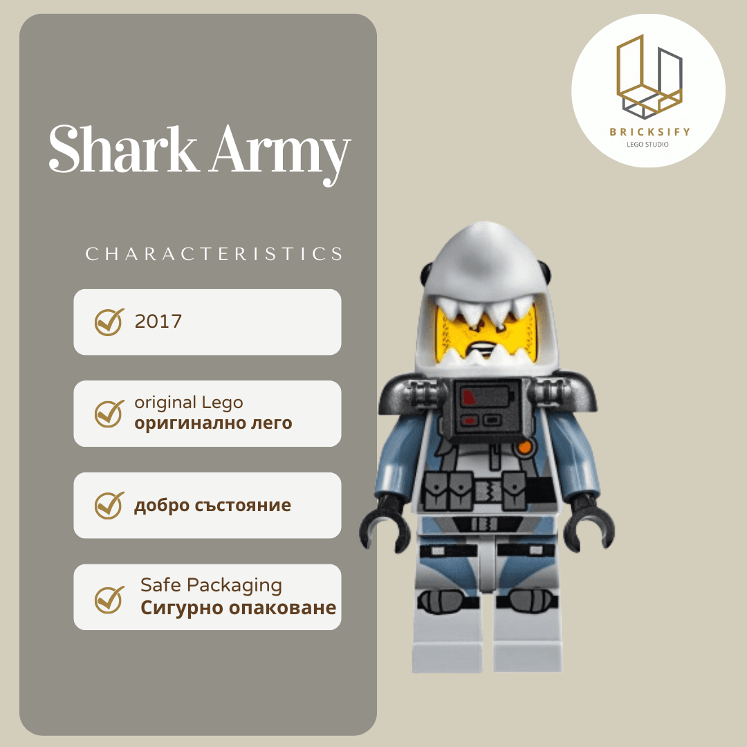 Shark Army njo0362