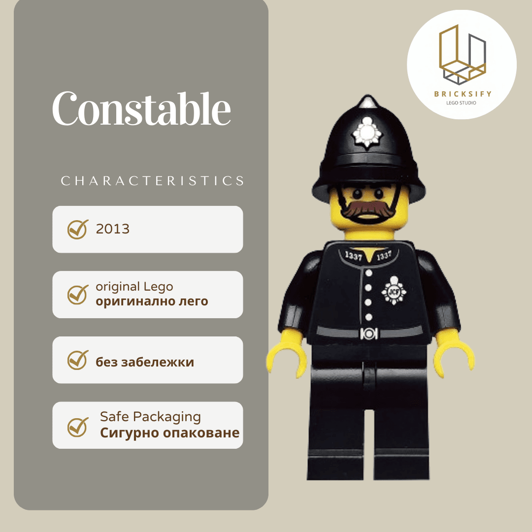 constable