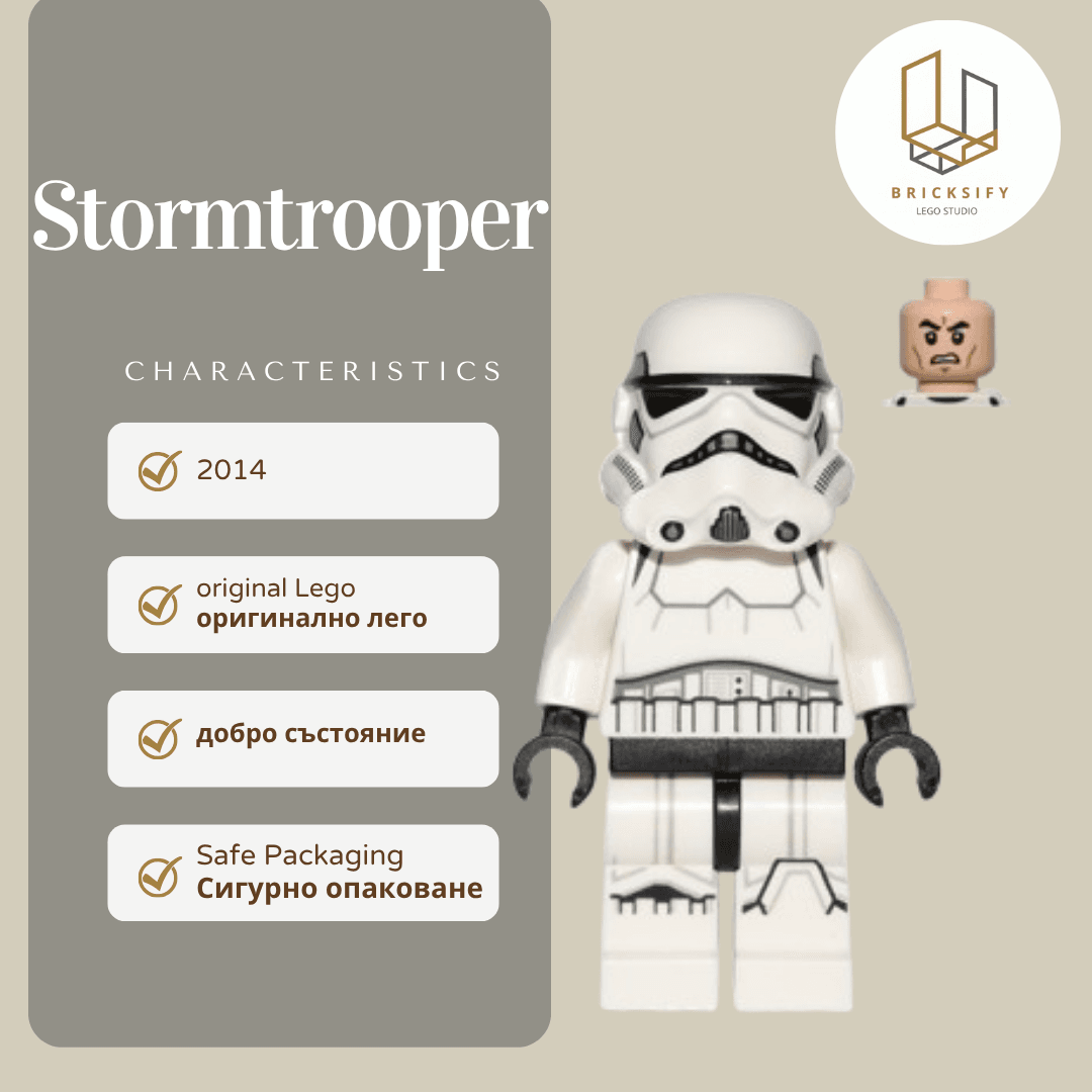 Imperial Stormtrooper 85