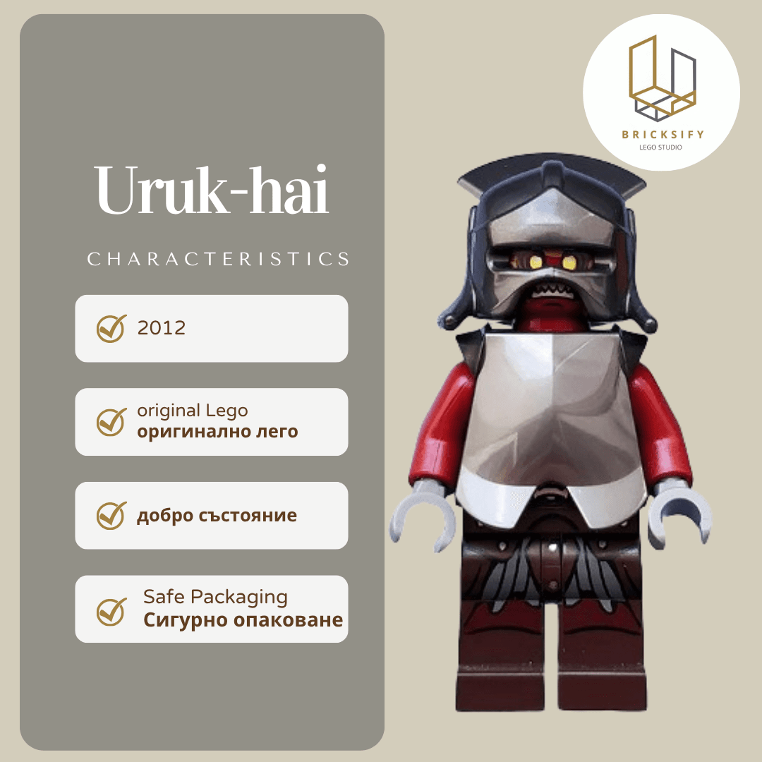 Uruk-hai lor008