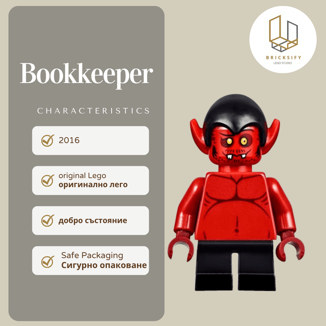 Bookkeeper nex046