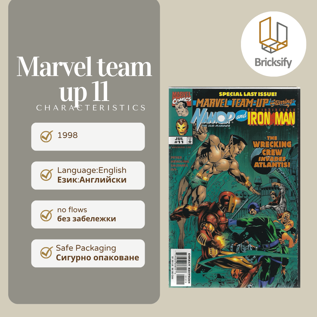 Marvel team up