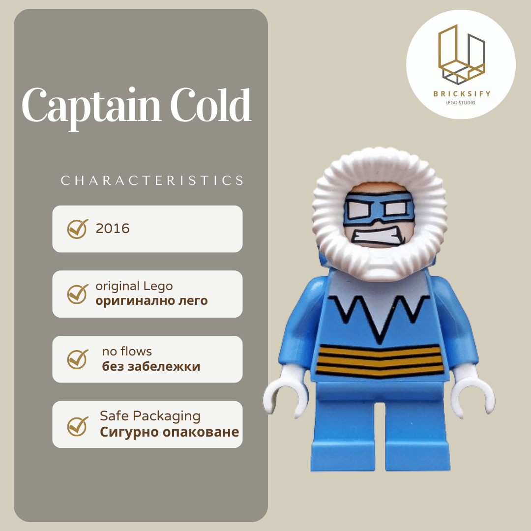 captaincold