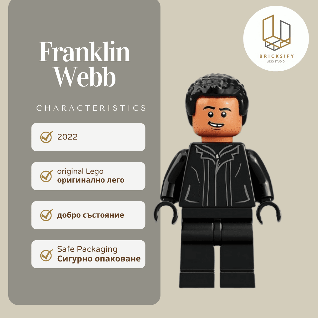 Franklin Webb 087