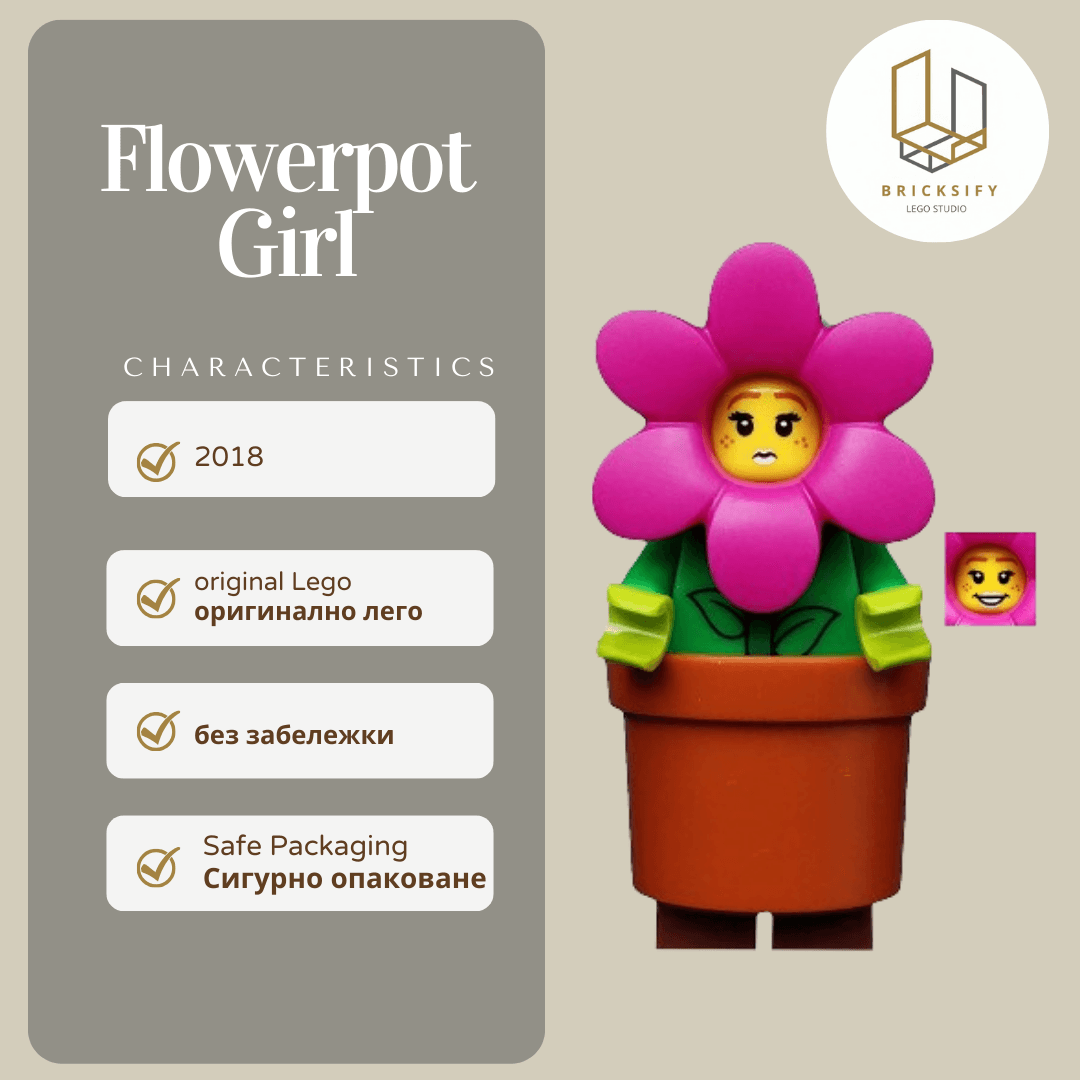Flower Girl col325