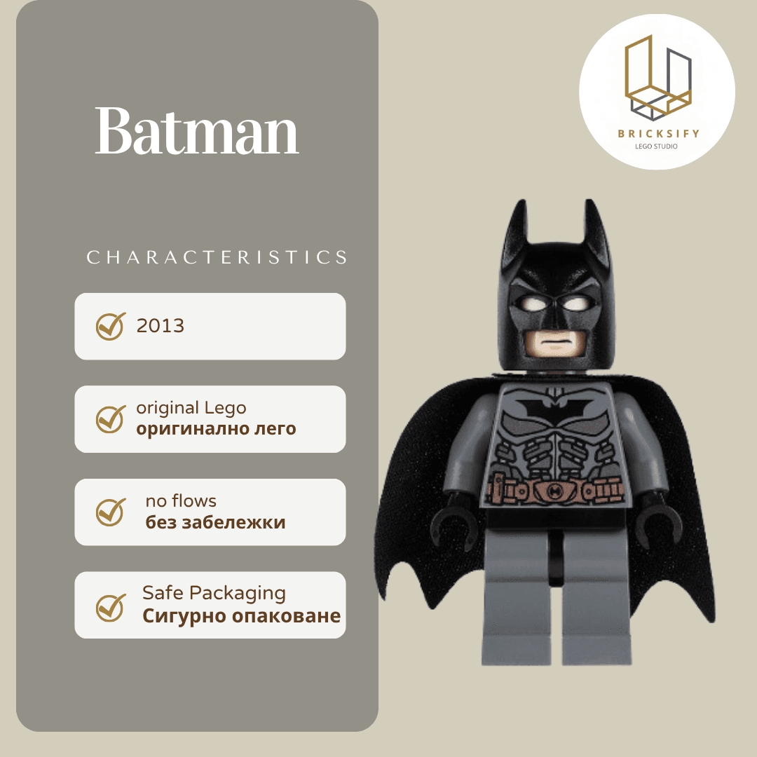 Batman 3