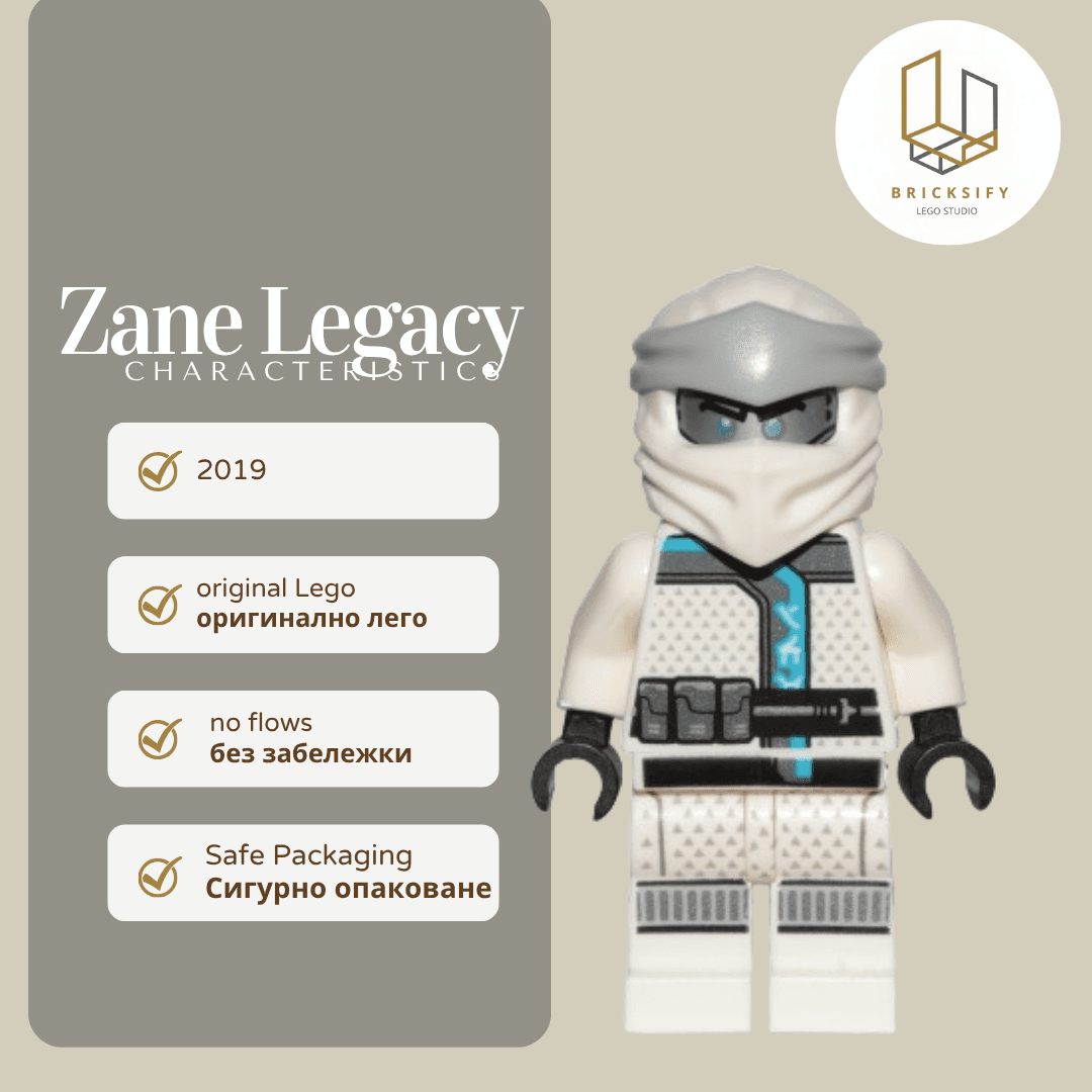 Zane Legacy 1 0557