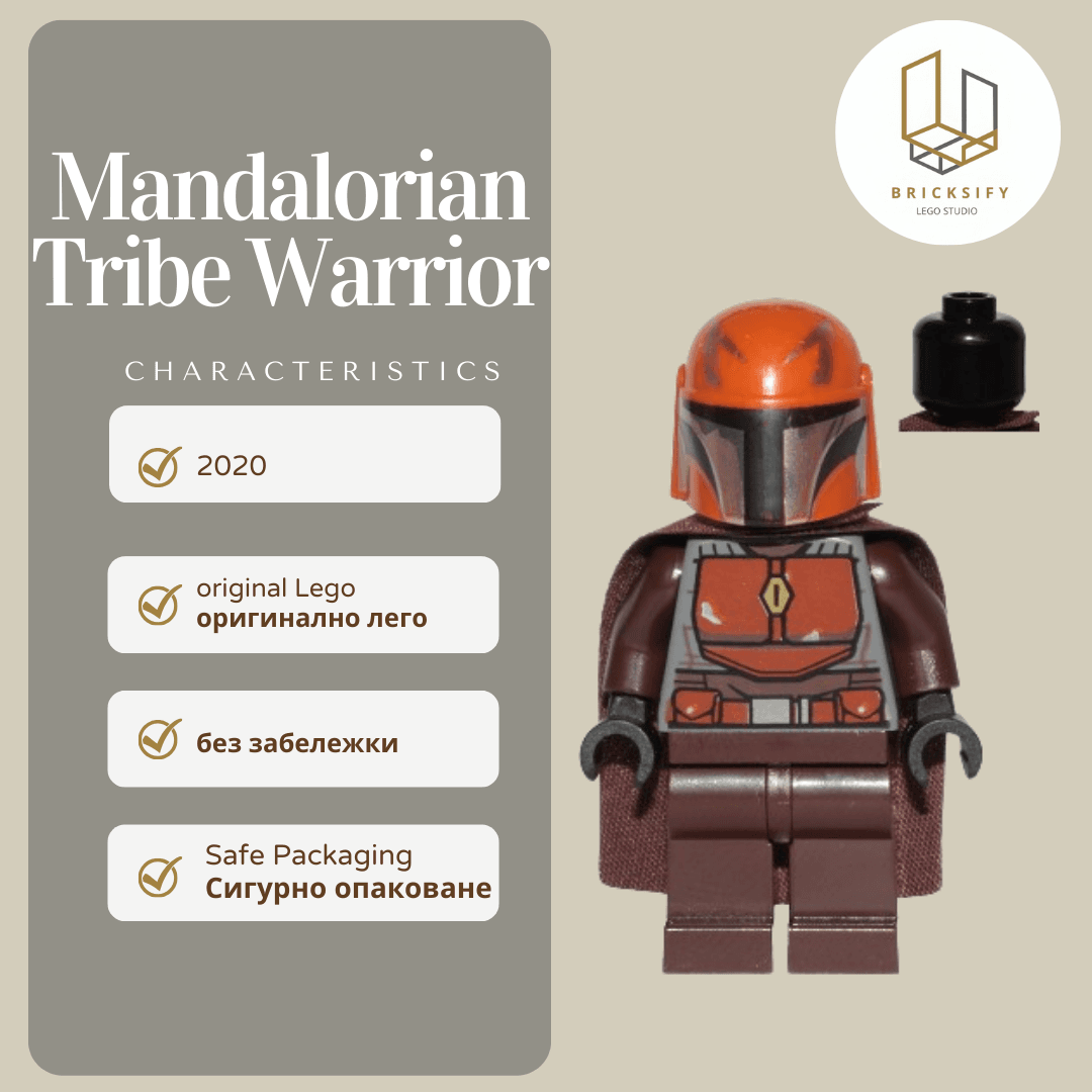 Mandalorian 079