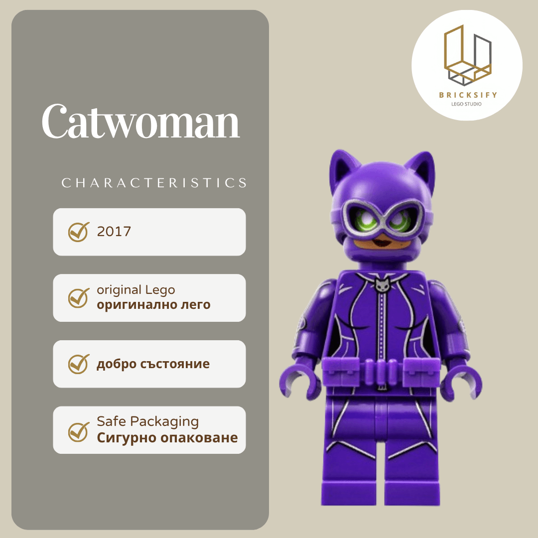 Carwoman sh0330