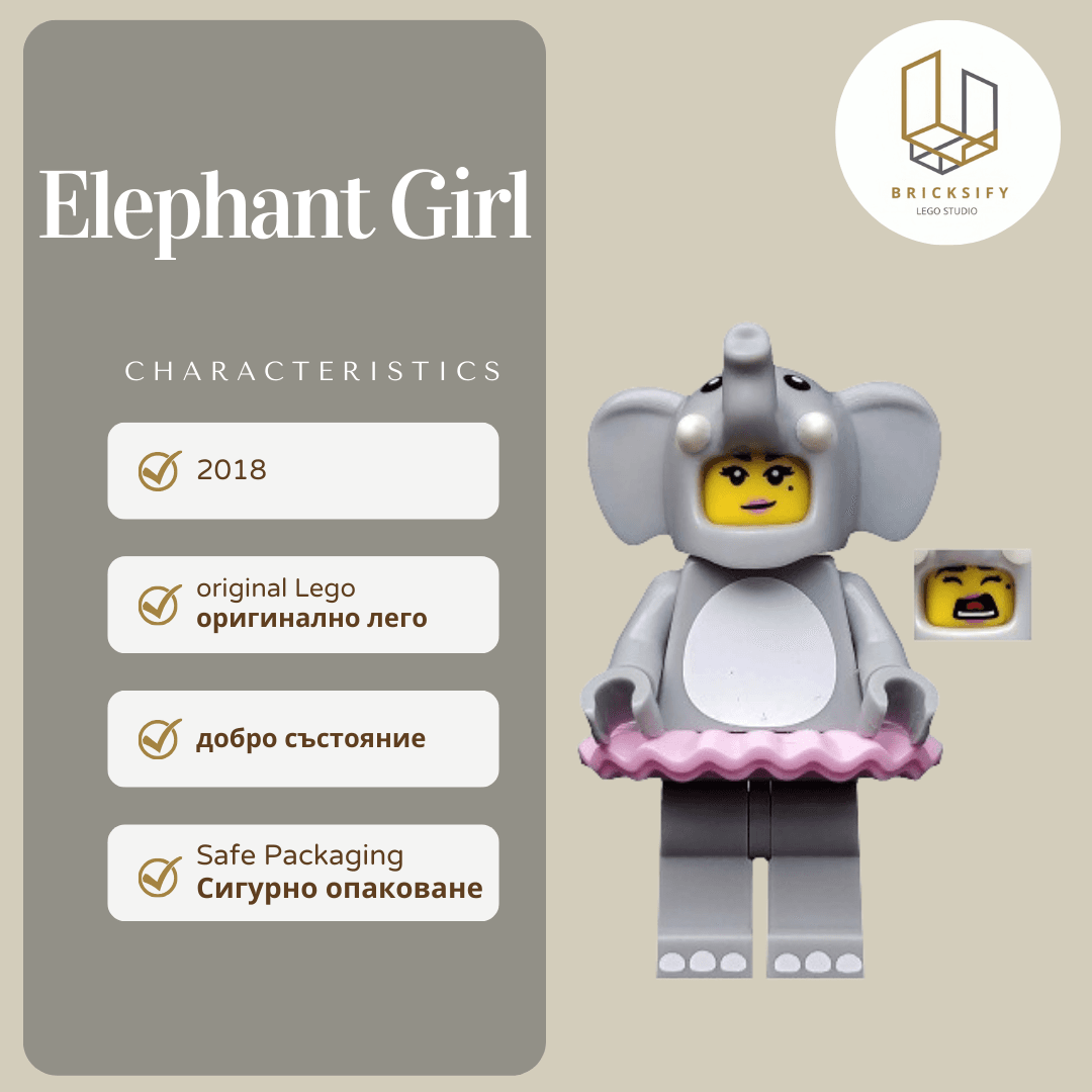 Elephant col312