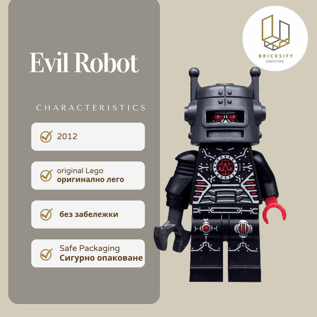 Evil Robot col113 с аксесоари