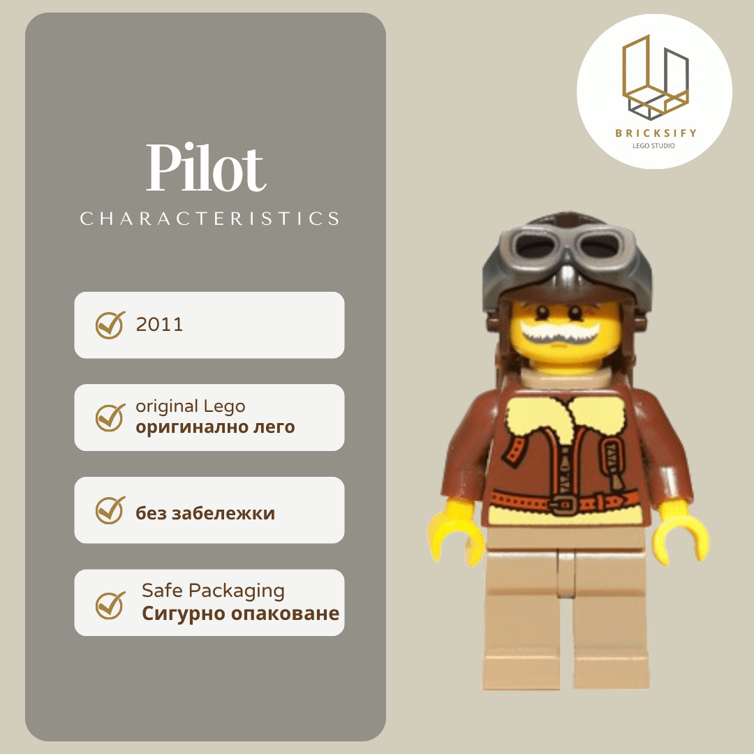 Pilot col036
