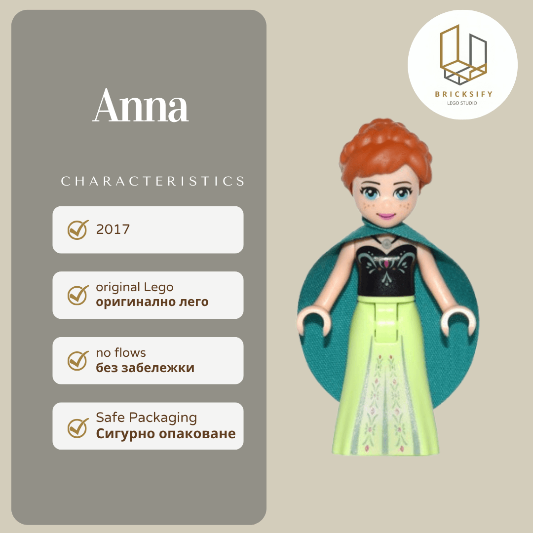 Anna 033