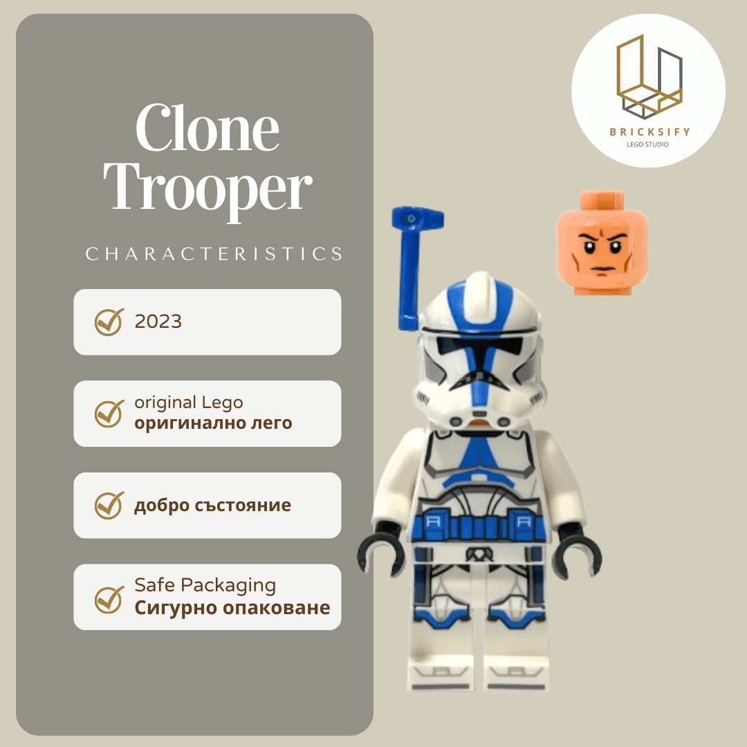 Clone Trooper Officer46
