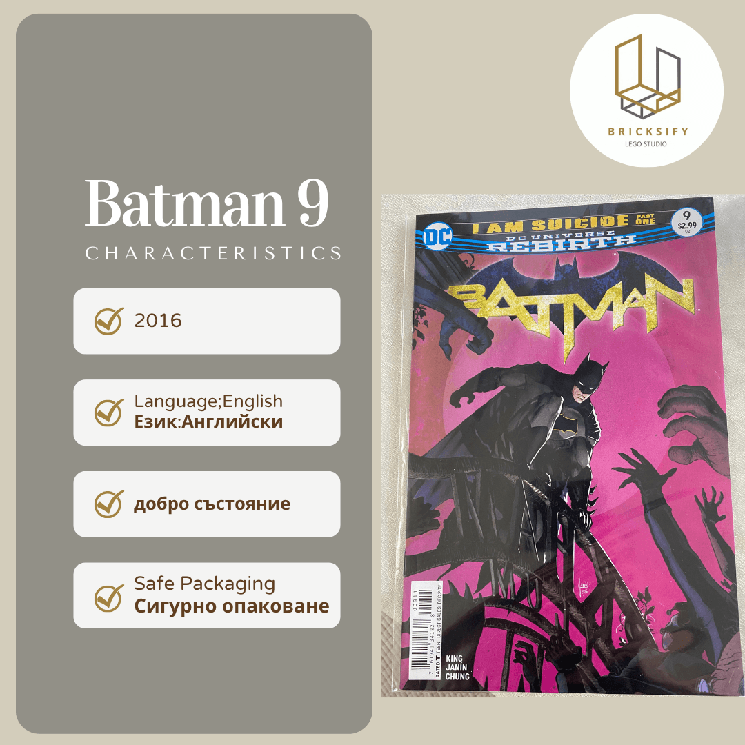 Batman 9