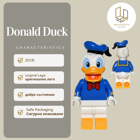 Donald Duck dis010