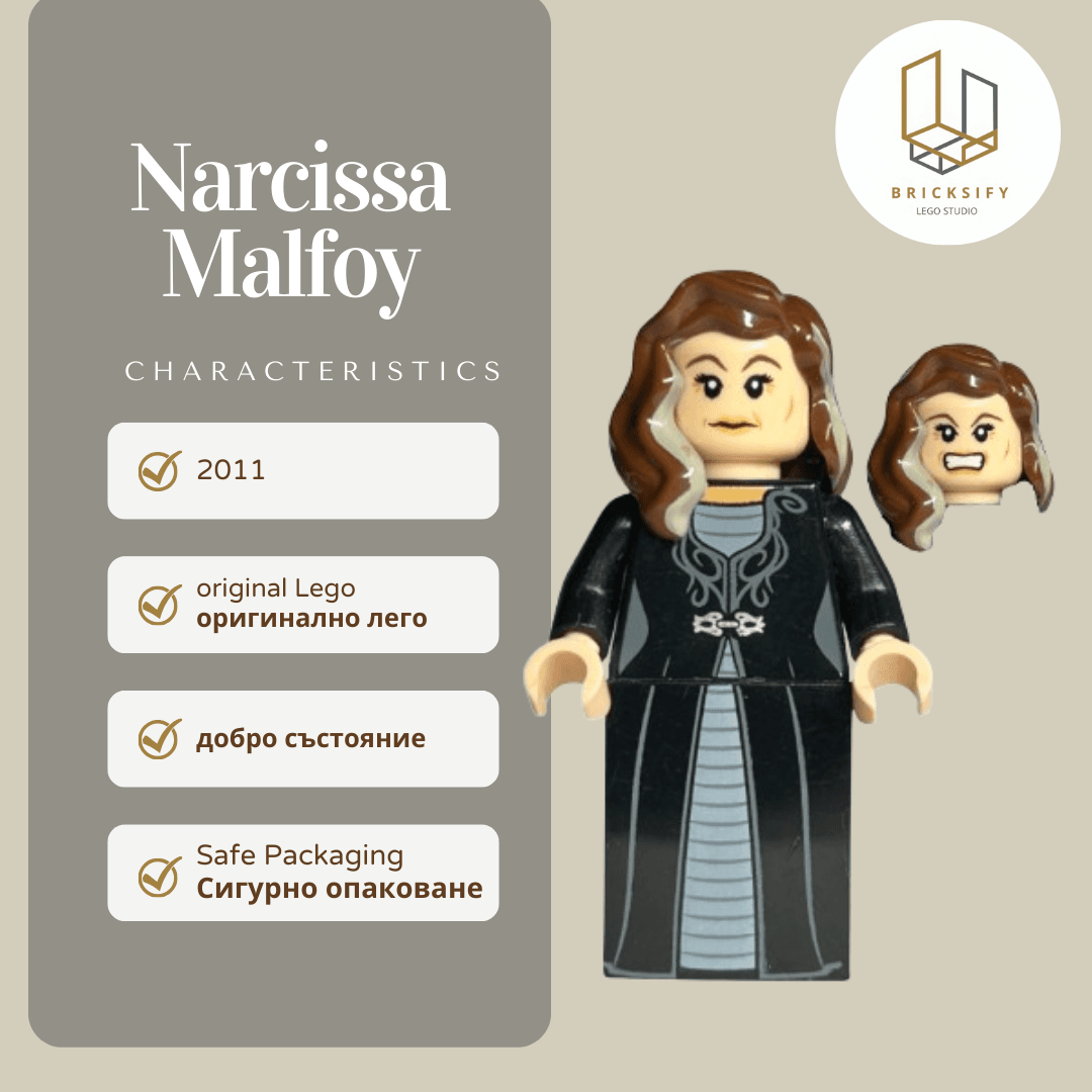 Narcissa Malfoy 126