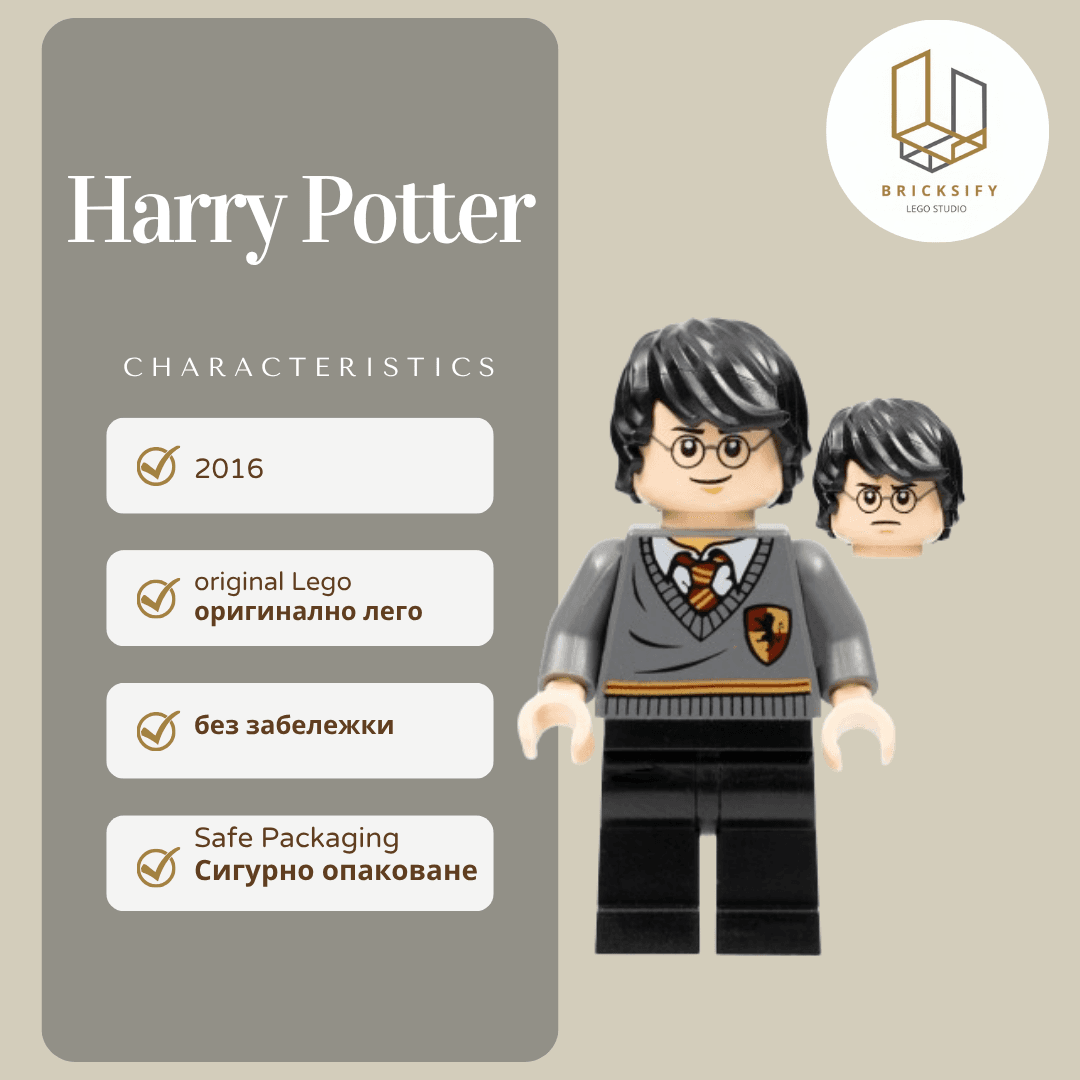 Harry Potter 036