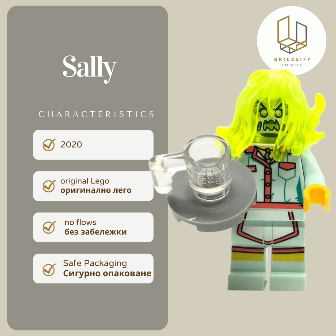 Sally
