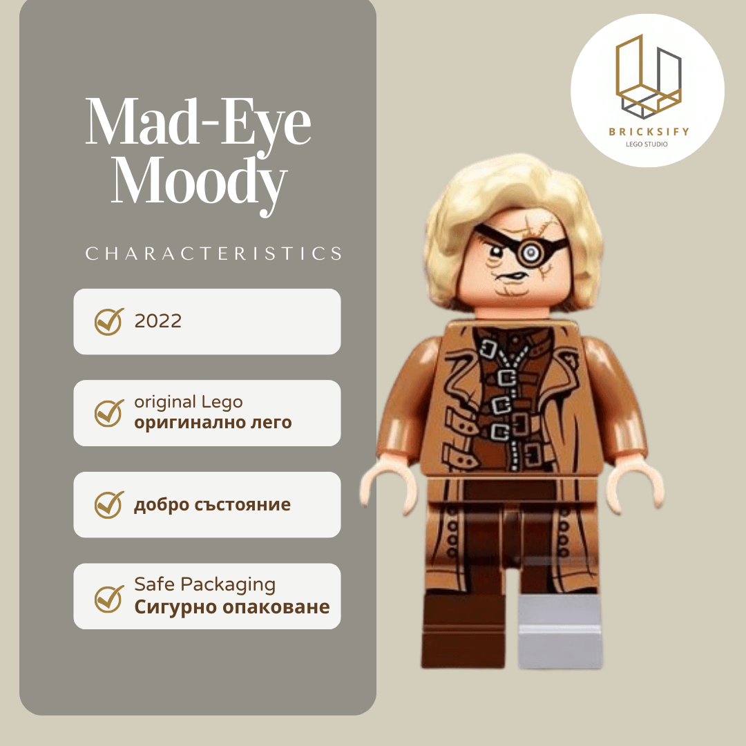 Professor Mad-Eye 329