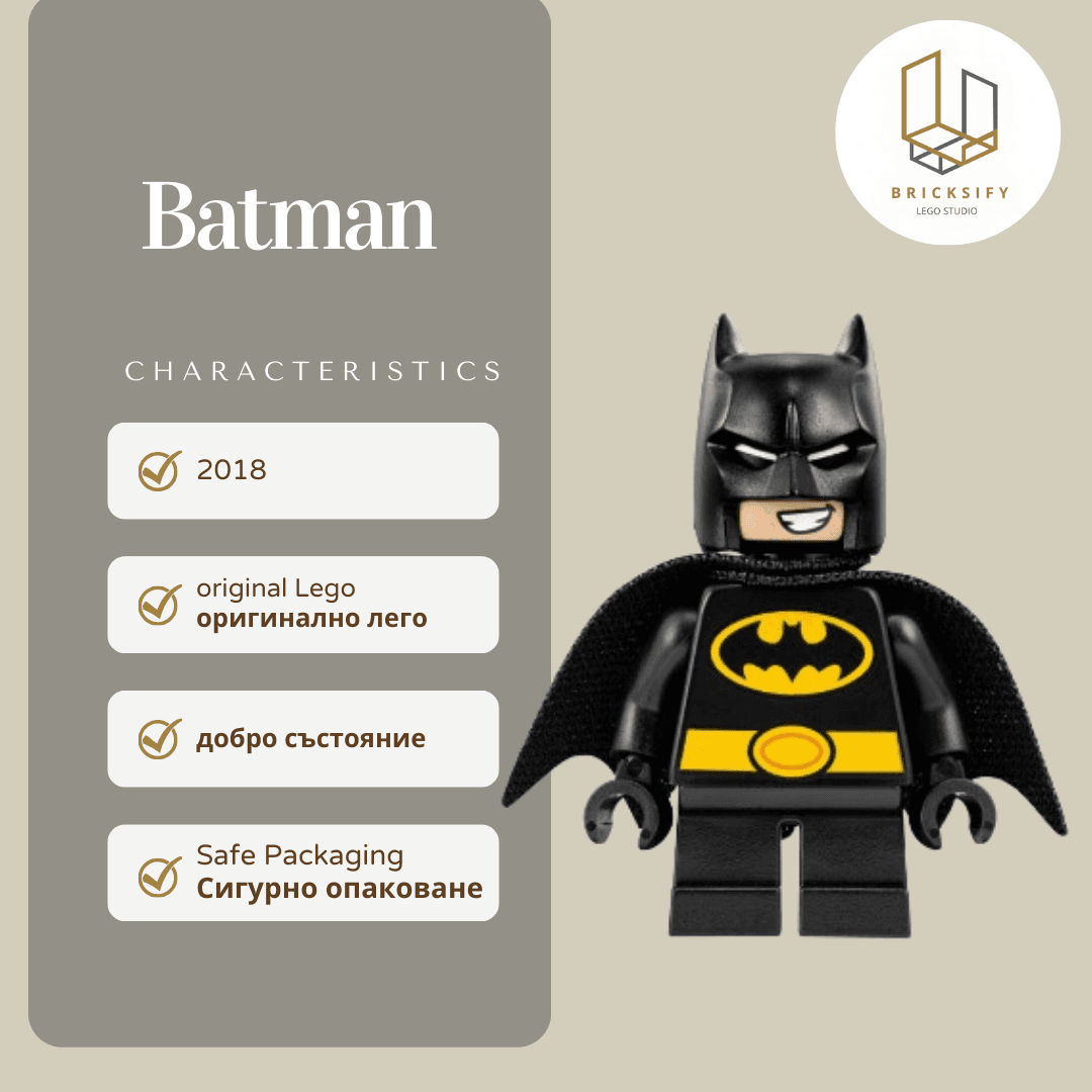 Batman 0492